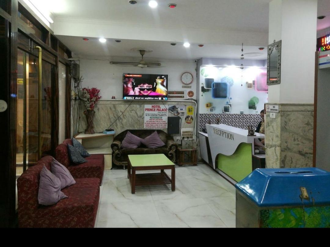 Palace 2* New Delhi
